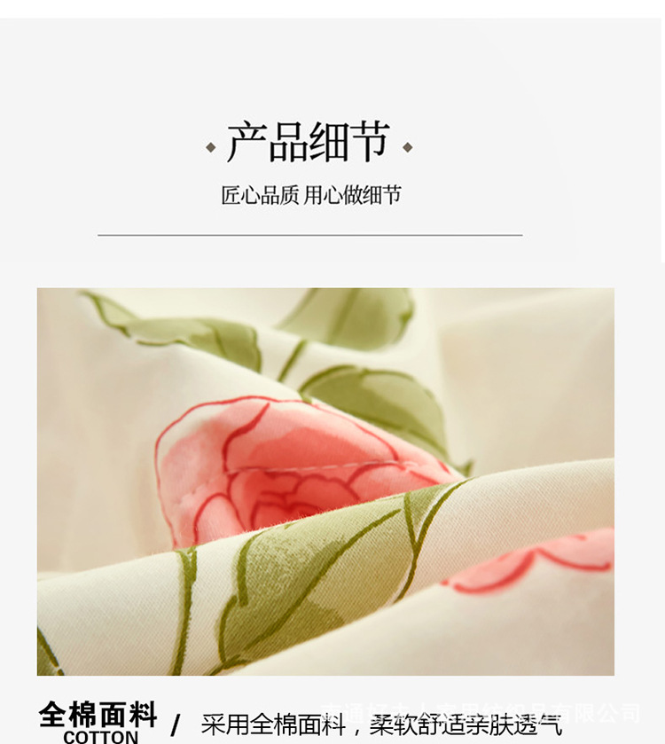 全棉夏被_18.jpg