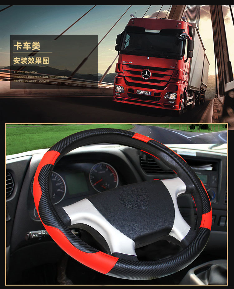 货车_09.jpg