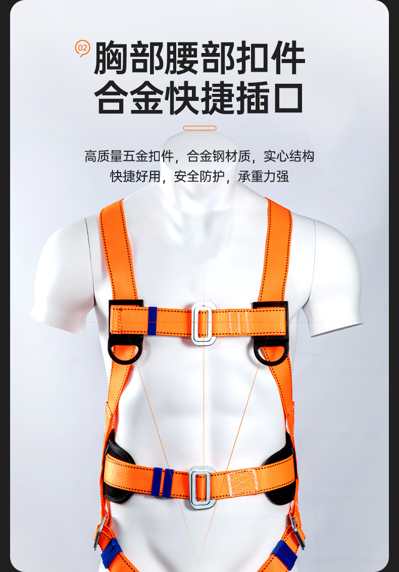 详情设计---和信--ZY-HX0161_11.jpg