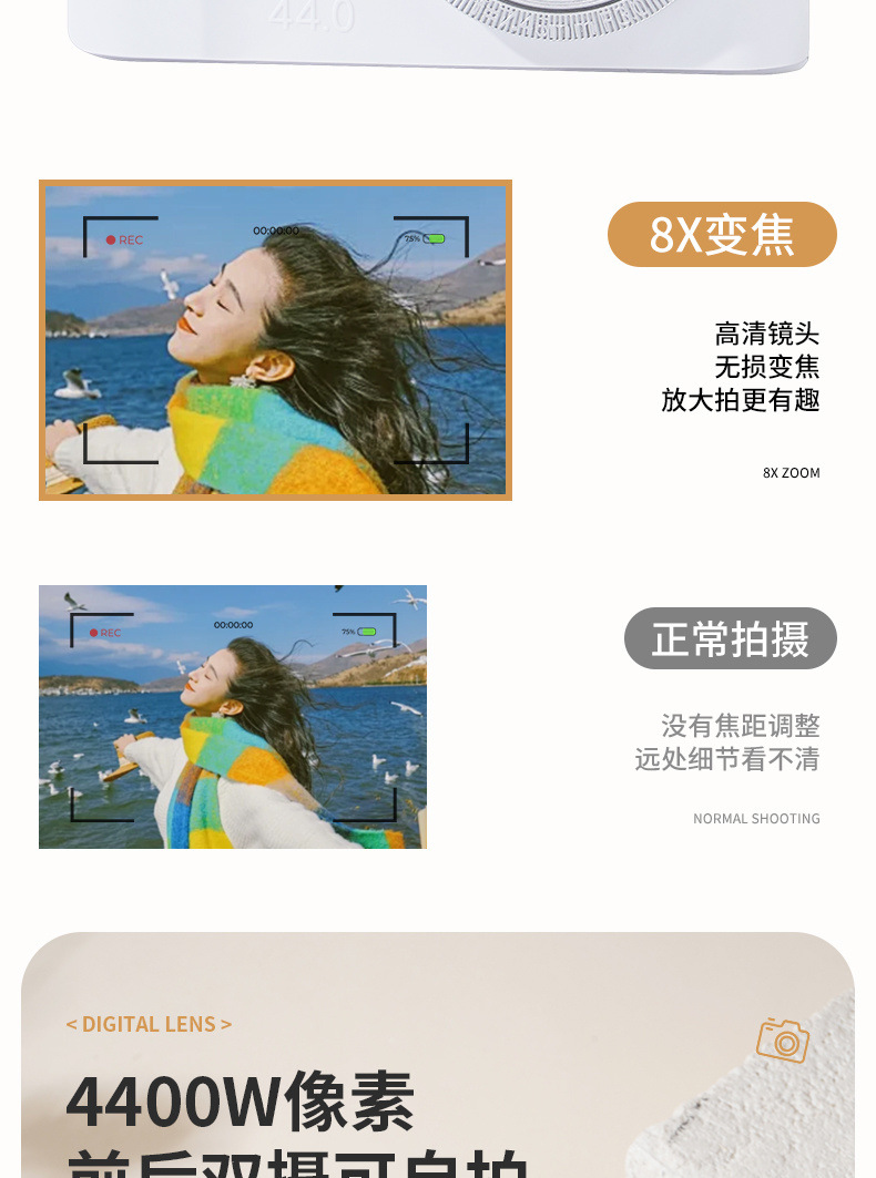 83f2afc6-4441-4f8e-a0ee-c66b9282a89c.jpe