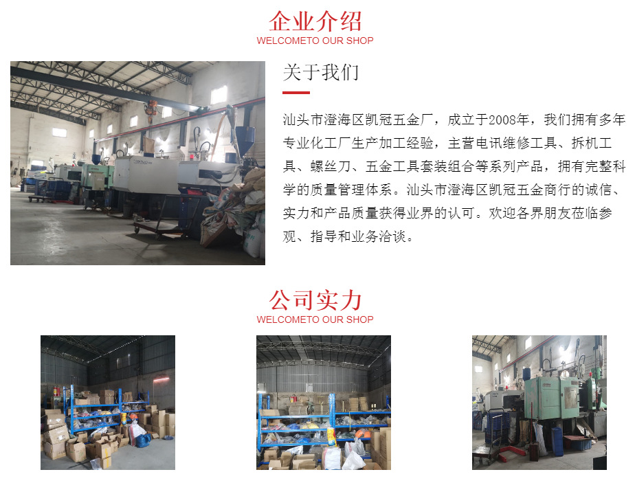 微信图片_20210619152032