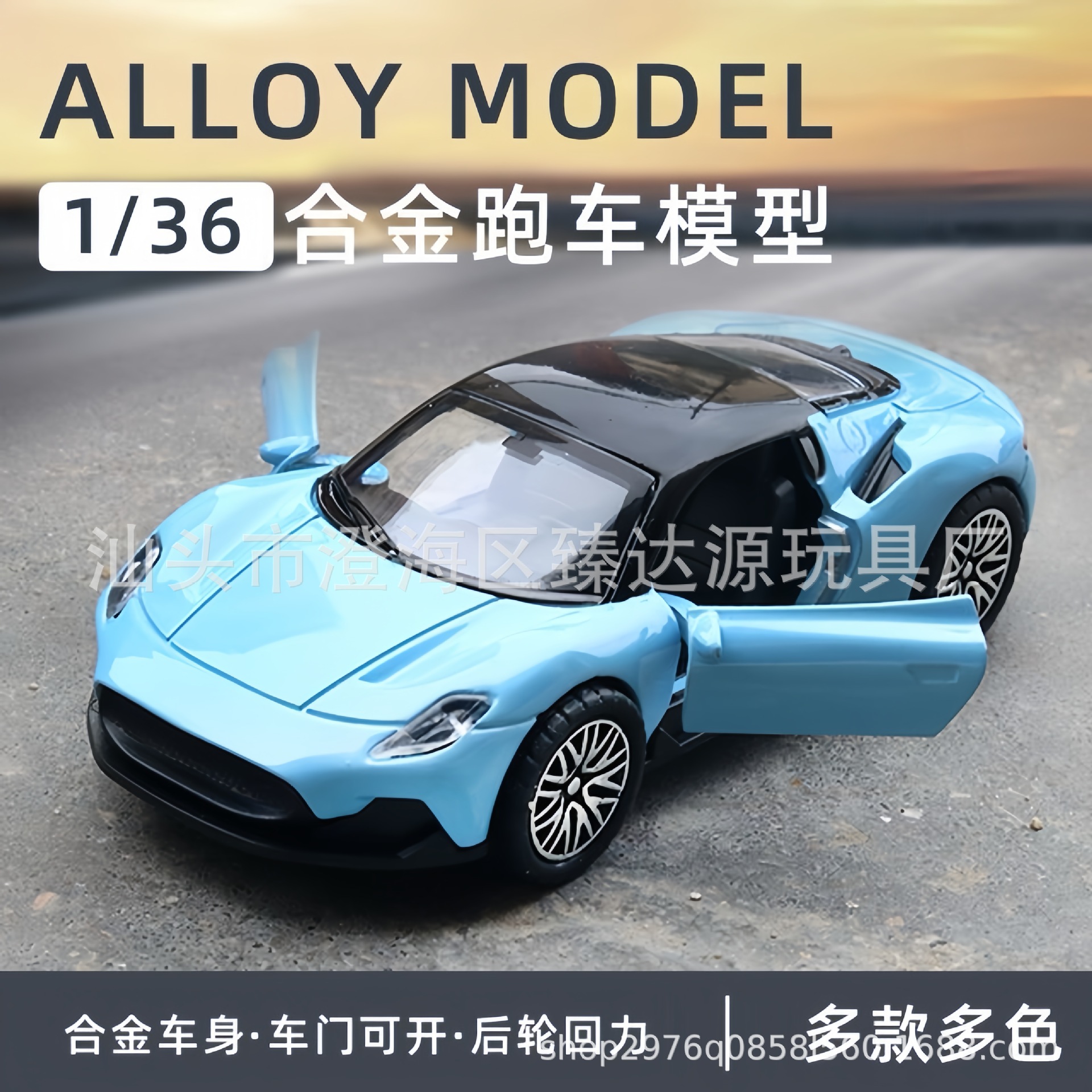 微信图片_20250515162547