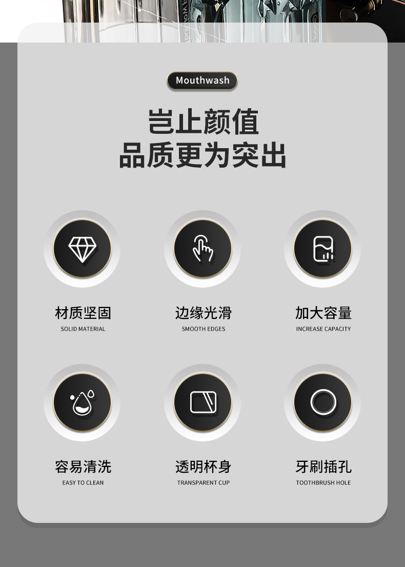 详情页_02.jpg