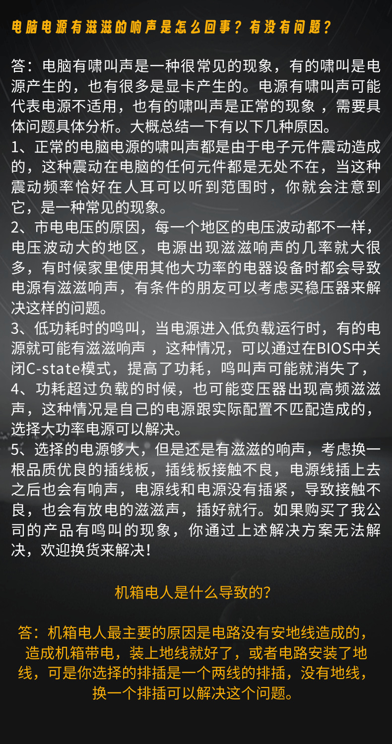 500W_16@凡科快图