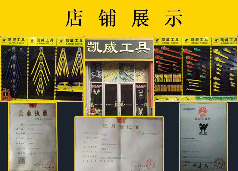 微信图片_20230715阿里