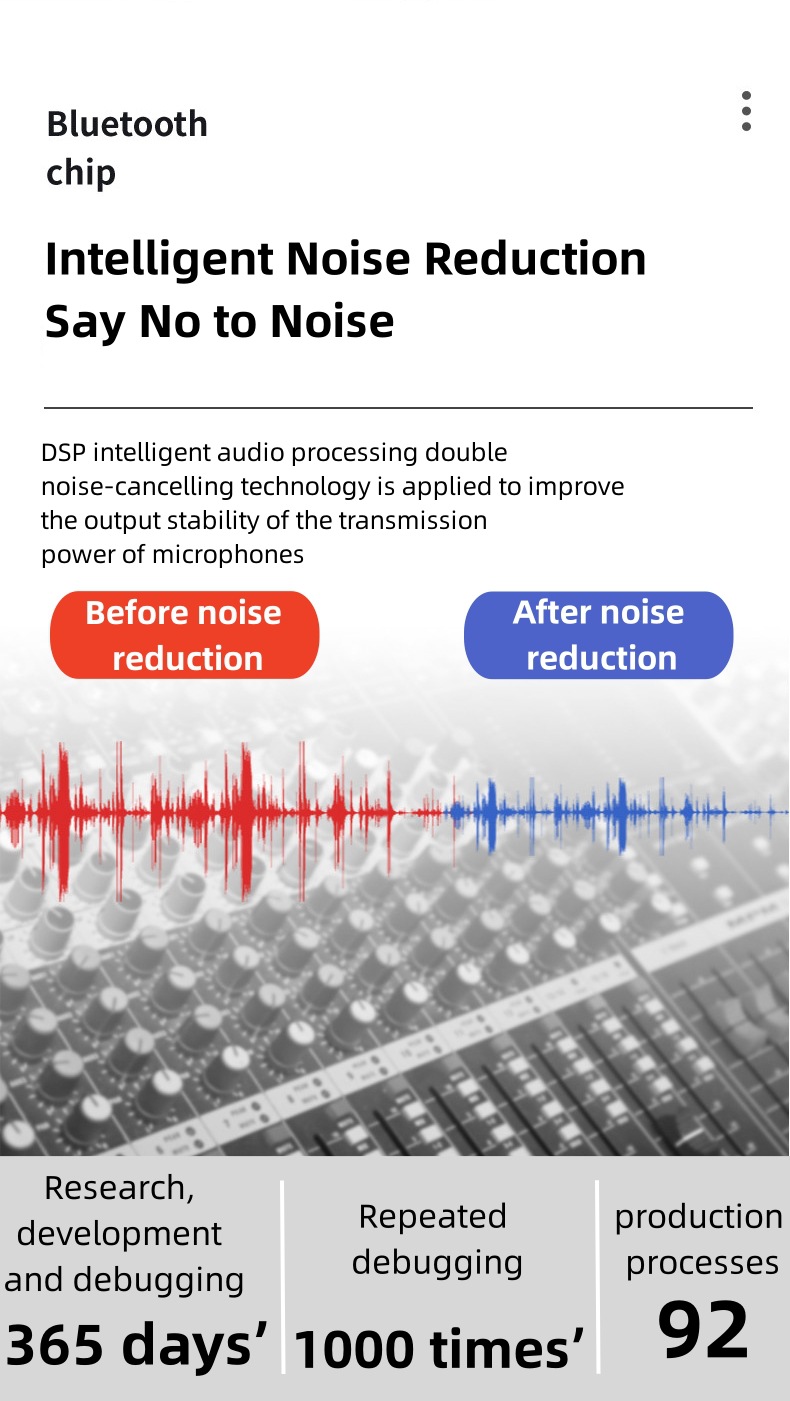 一拖二头戴源文件_09