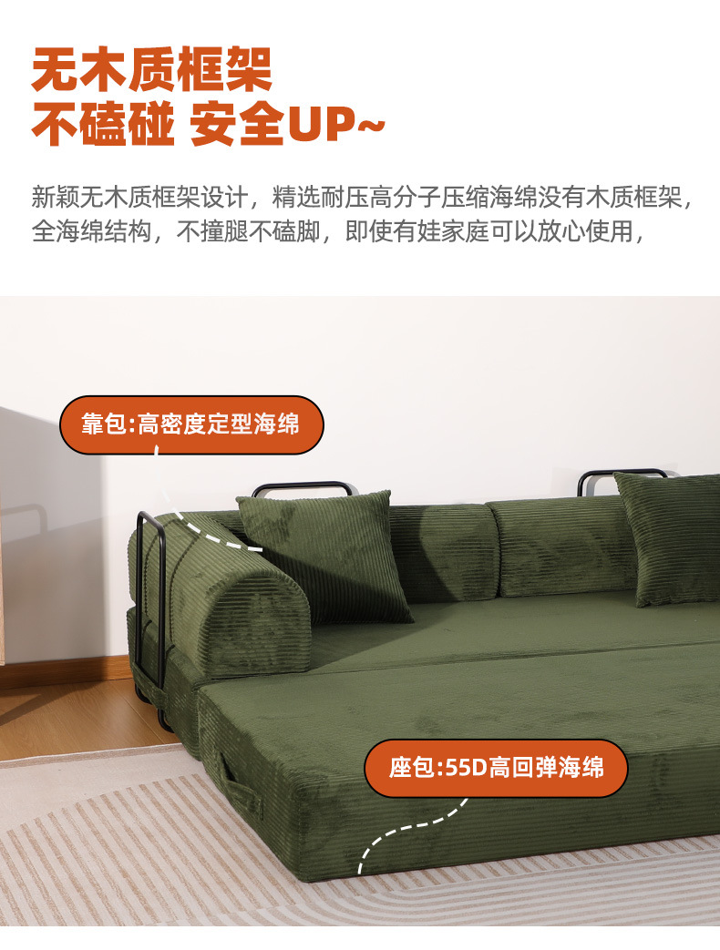 详情页-_15.jpg