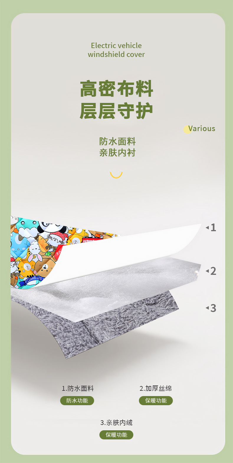 详情_008.jpg