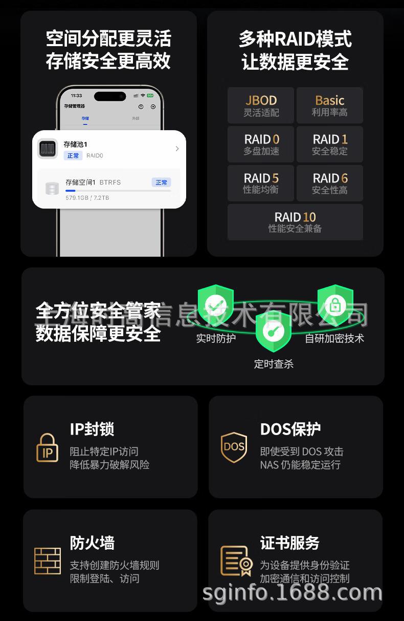 DXP8800-20.jpg