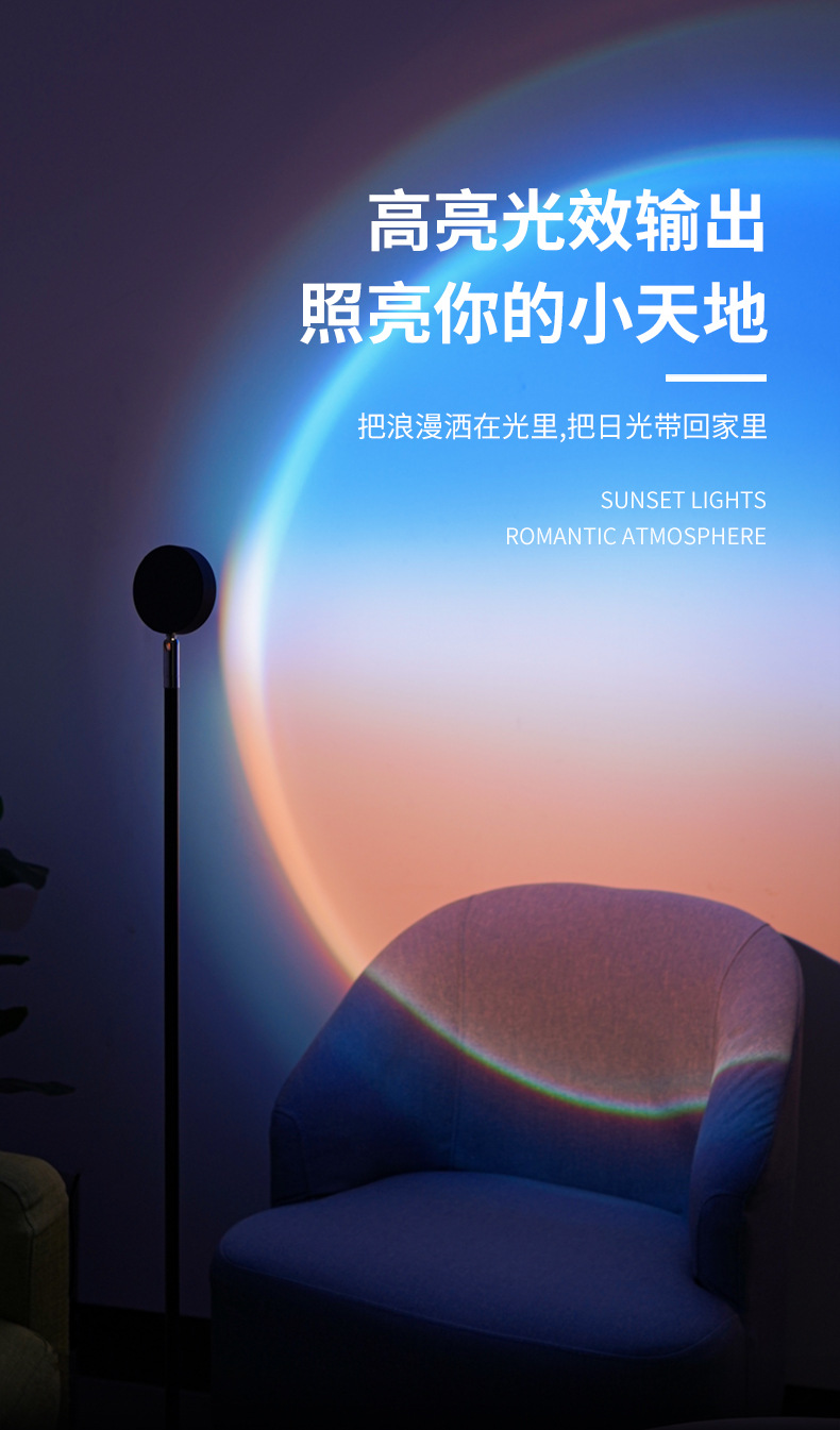 详情页(2).png