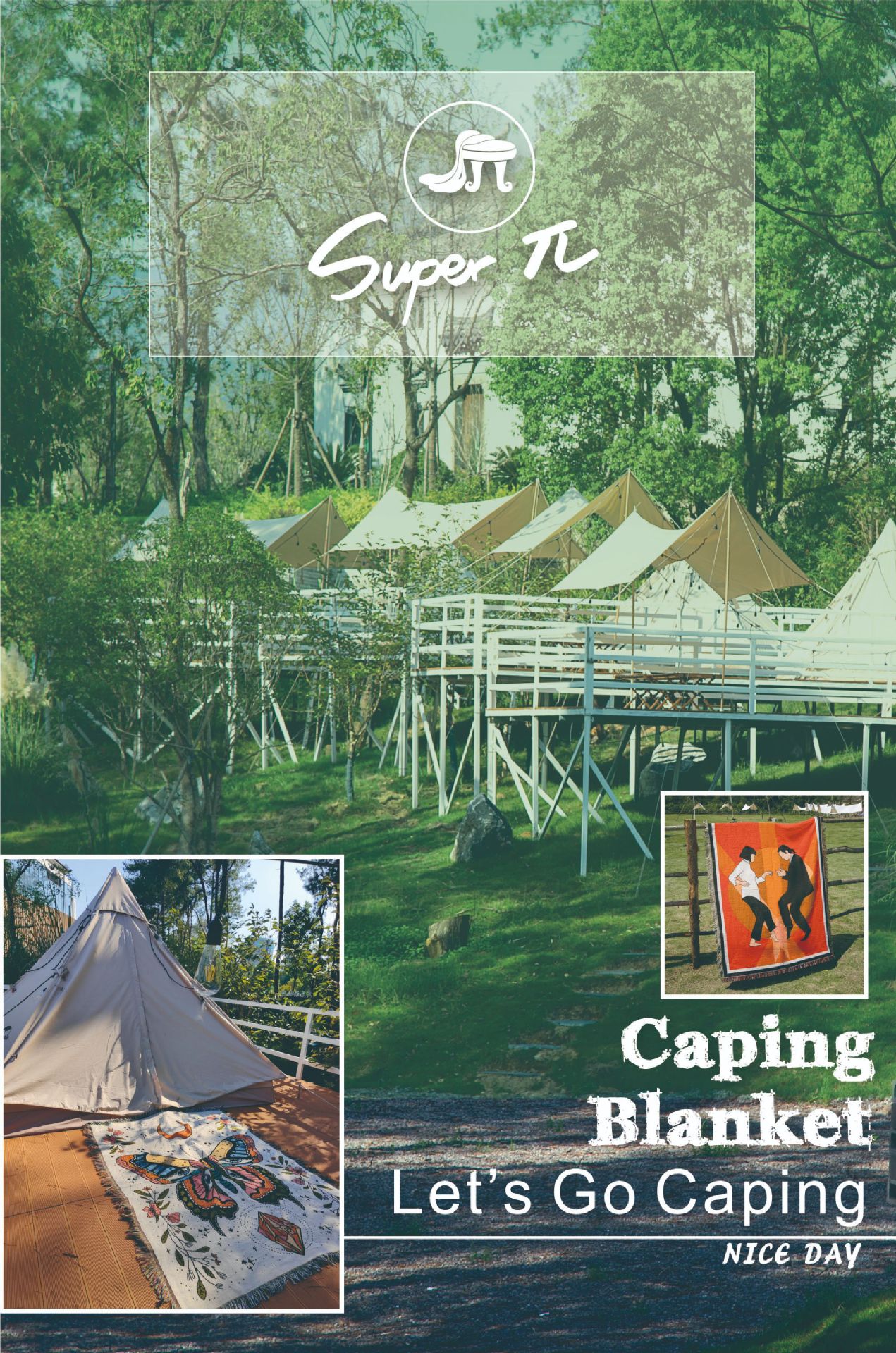 微信图片_2022090914326417