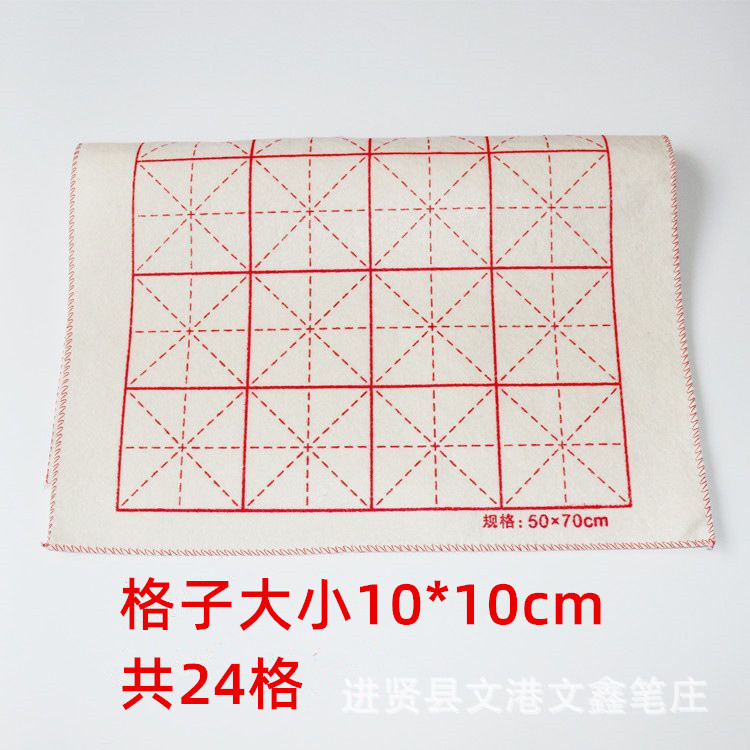 7B06A0D231CCD6B1C7AEAE1EA5B5DA