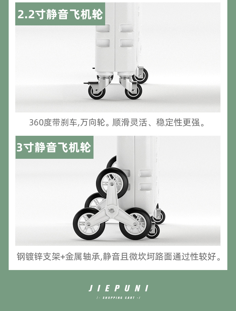 详情页_08