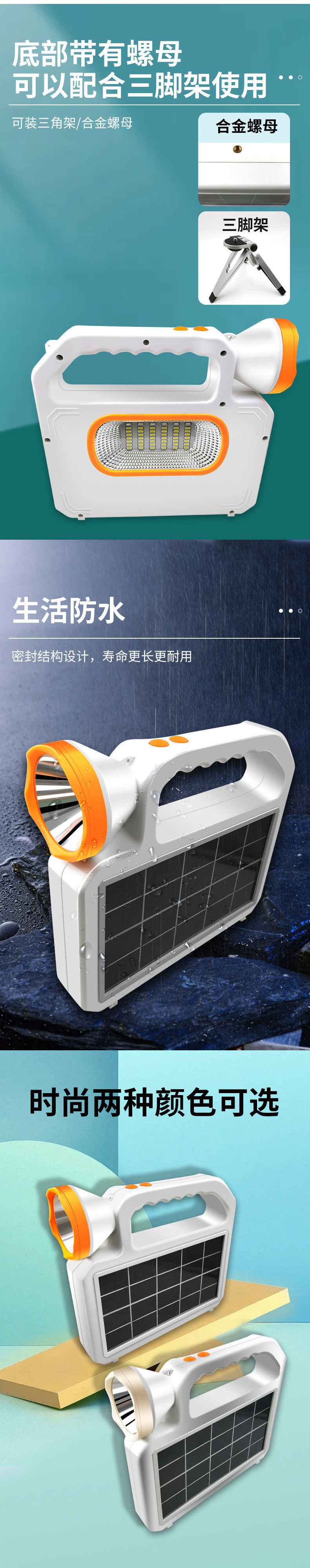 66542d3c-7d5e-4c11-b0ba-ddf992b84f9b.jpe