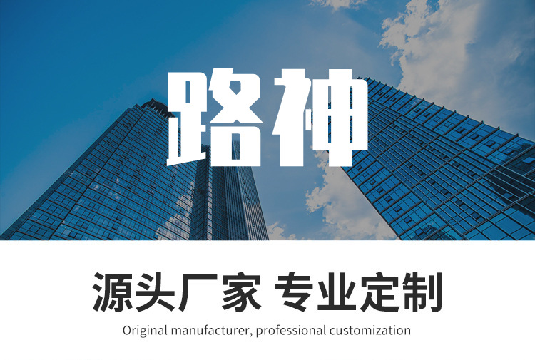 O1CN01SgW3DG1GYsCQg1vab_!!2206