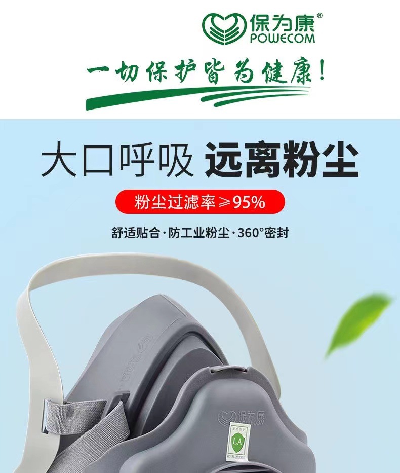 6b306bcb62b63d71cf4864cc6b0b21