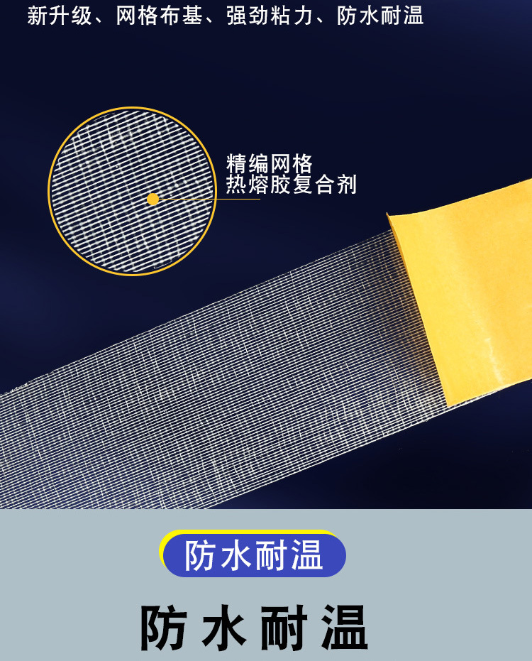 详情_07.jpg