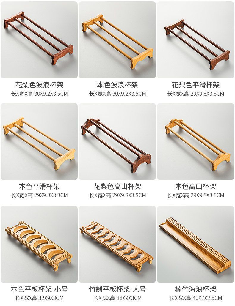 详情-13