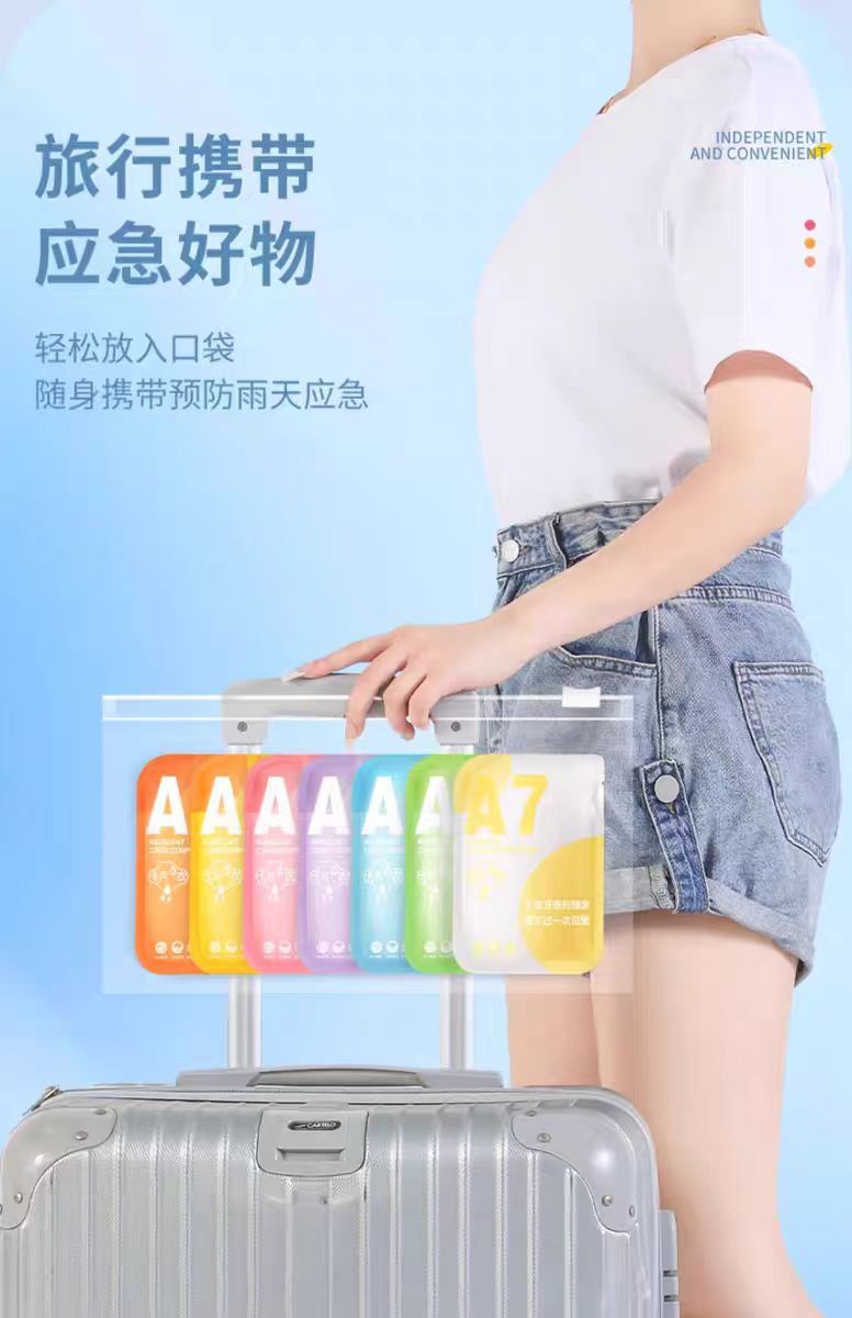 695aa629-80f3-421c-8677-5b7f14e1c738.jpe