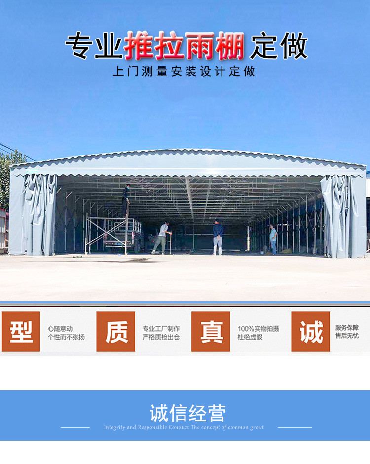 宝贝详情图01