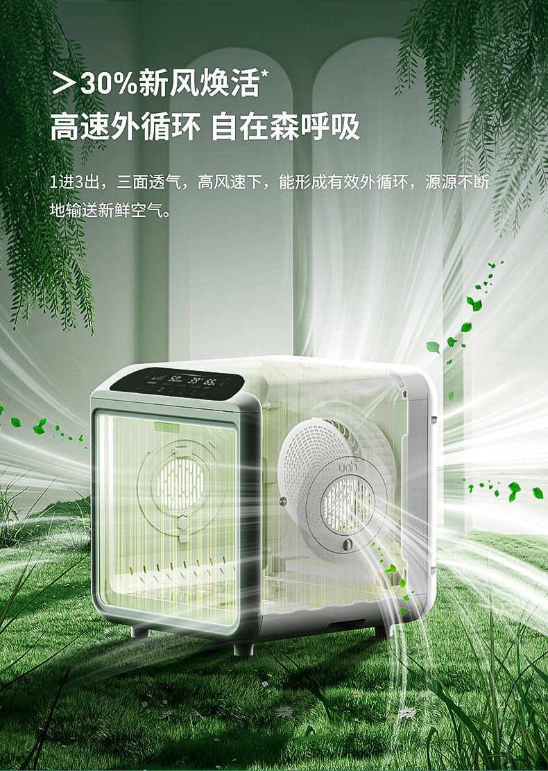 c5c3a0e7-b392-4b0a-9c44-de8af143a890.jpe