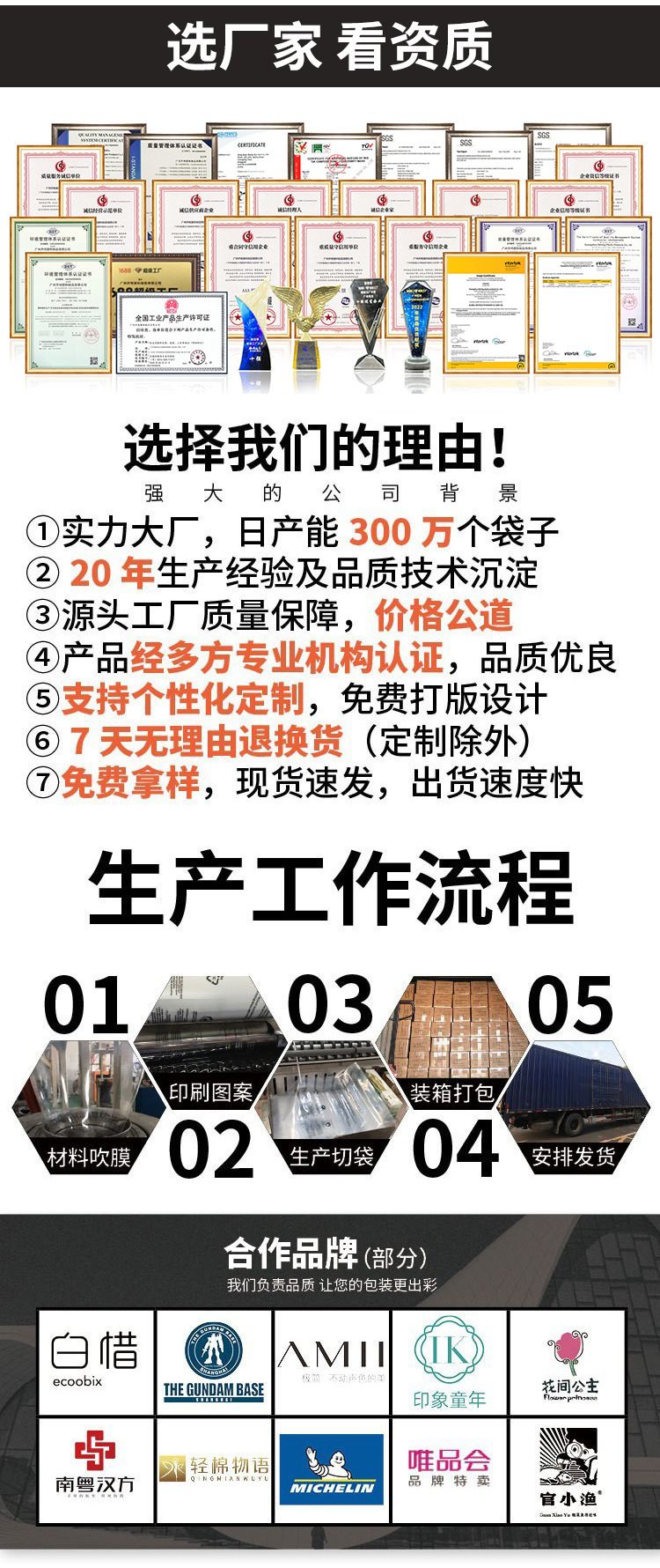 O1CN01g8d5kD1bgIkjcPFOH_!!2824