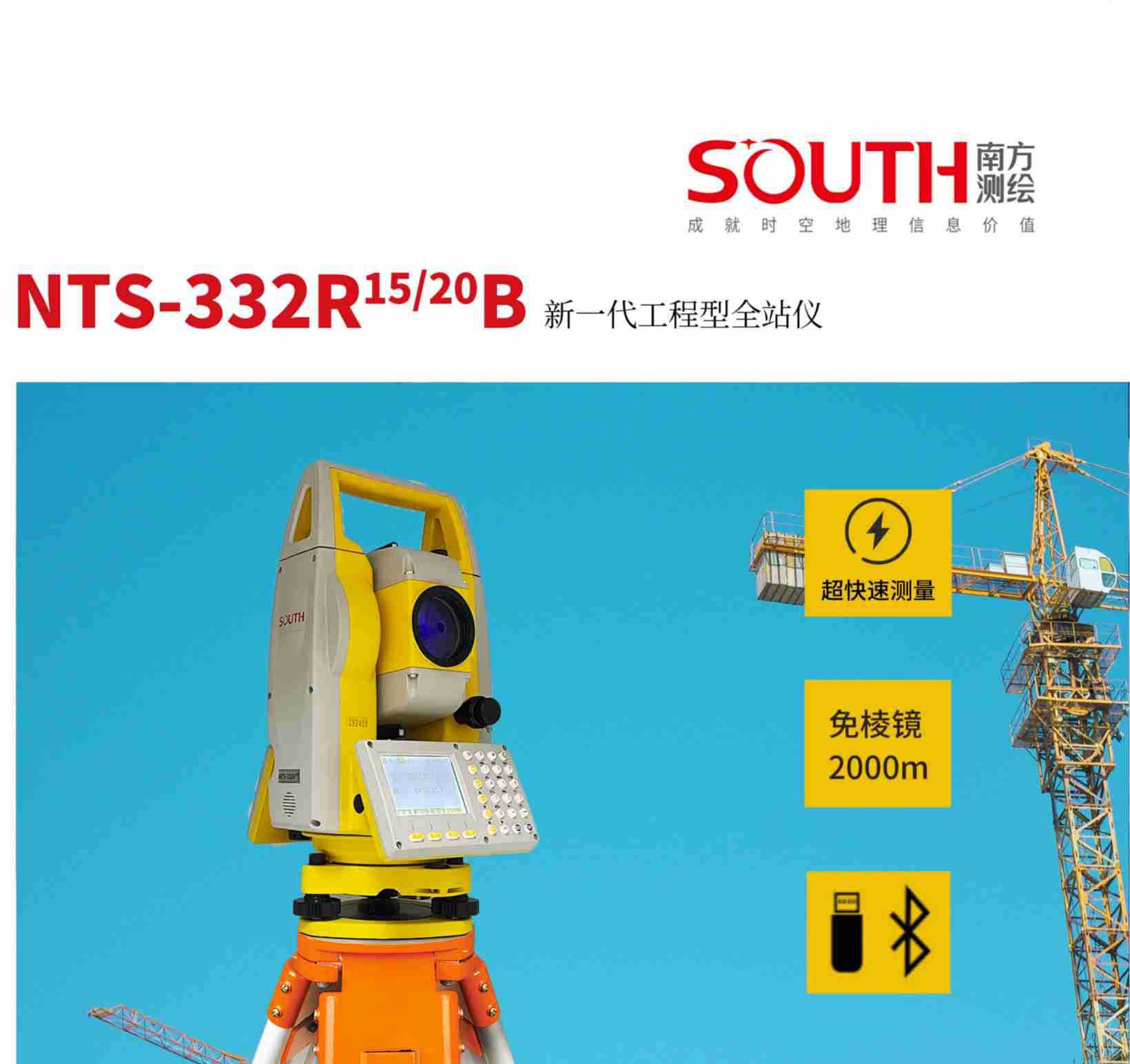332R15B详情-1.jpg