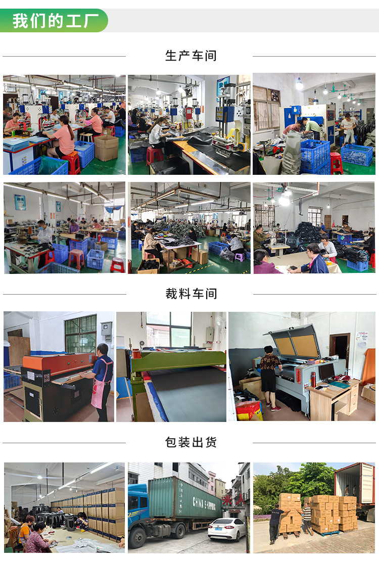 详情页_03.jpg