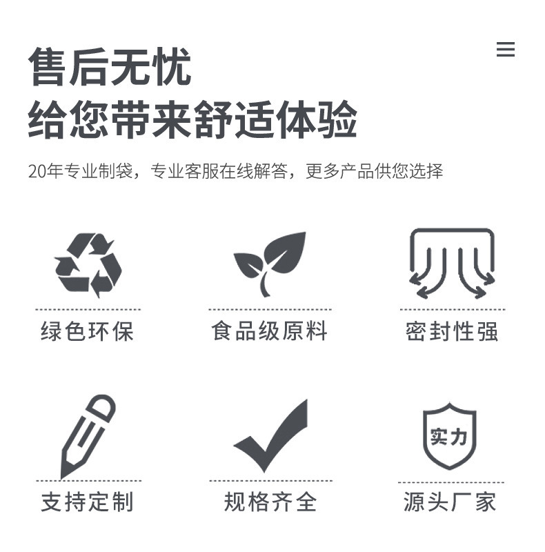描述图_11.jpg