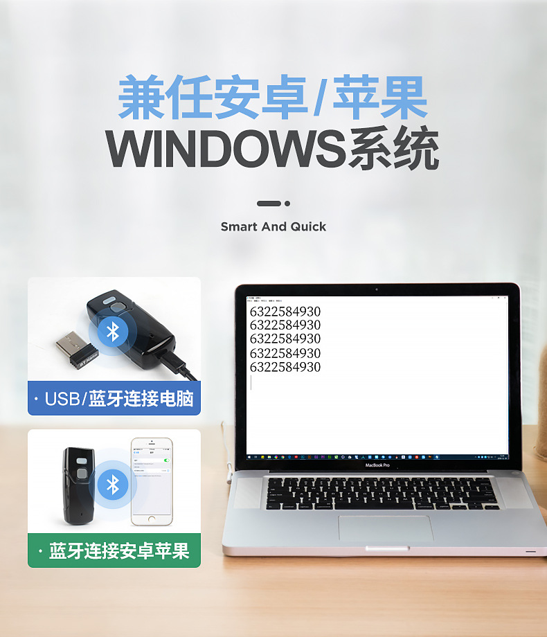 3608X详情页_10.jpg