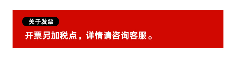 详情页0