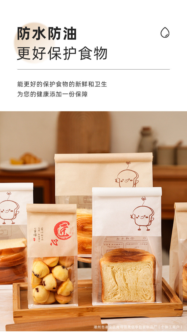 详情页_07.jpg