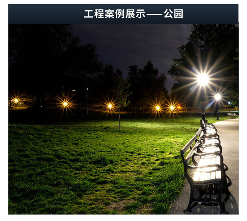 详情_16.jpg