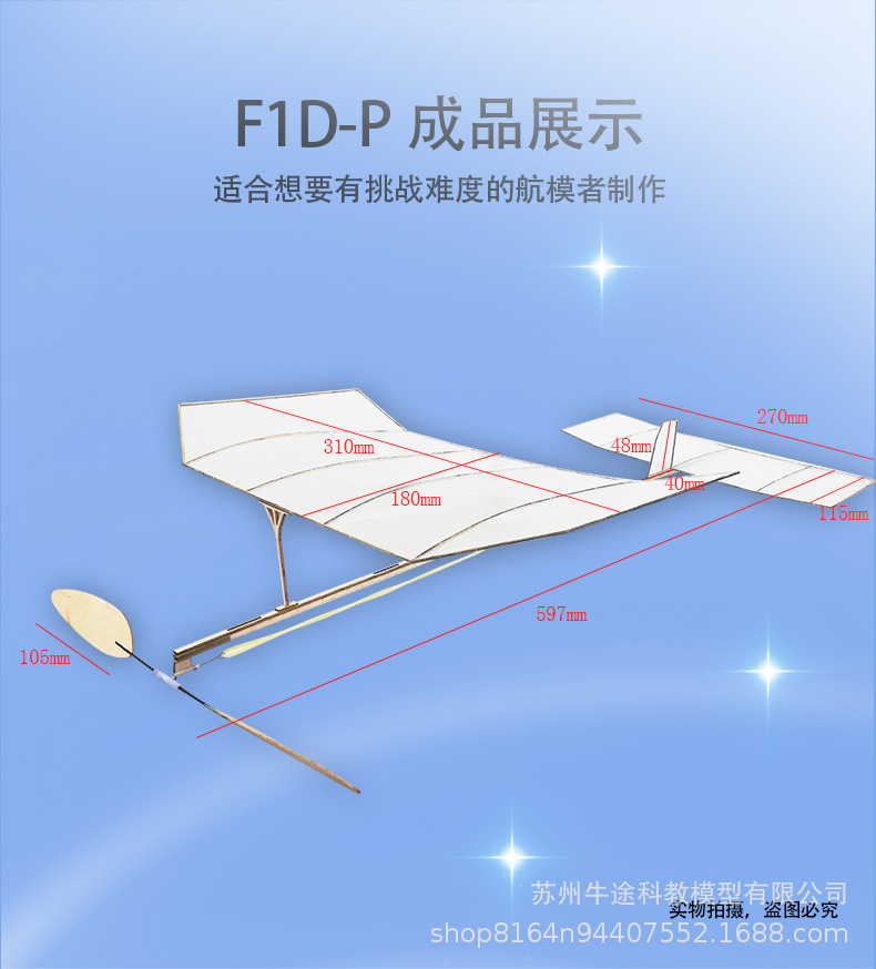 详情页_07.jpg