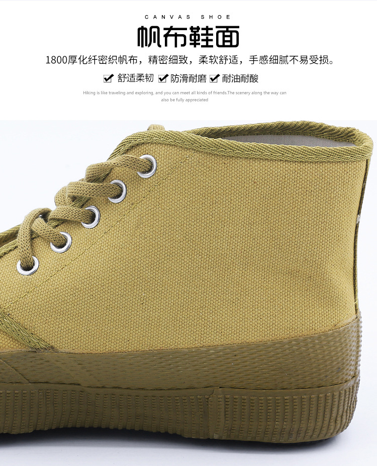 详情页_12