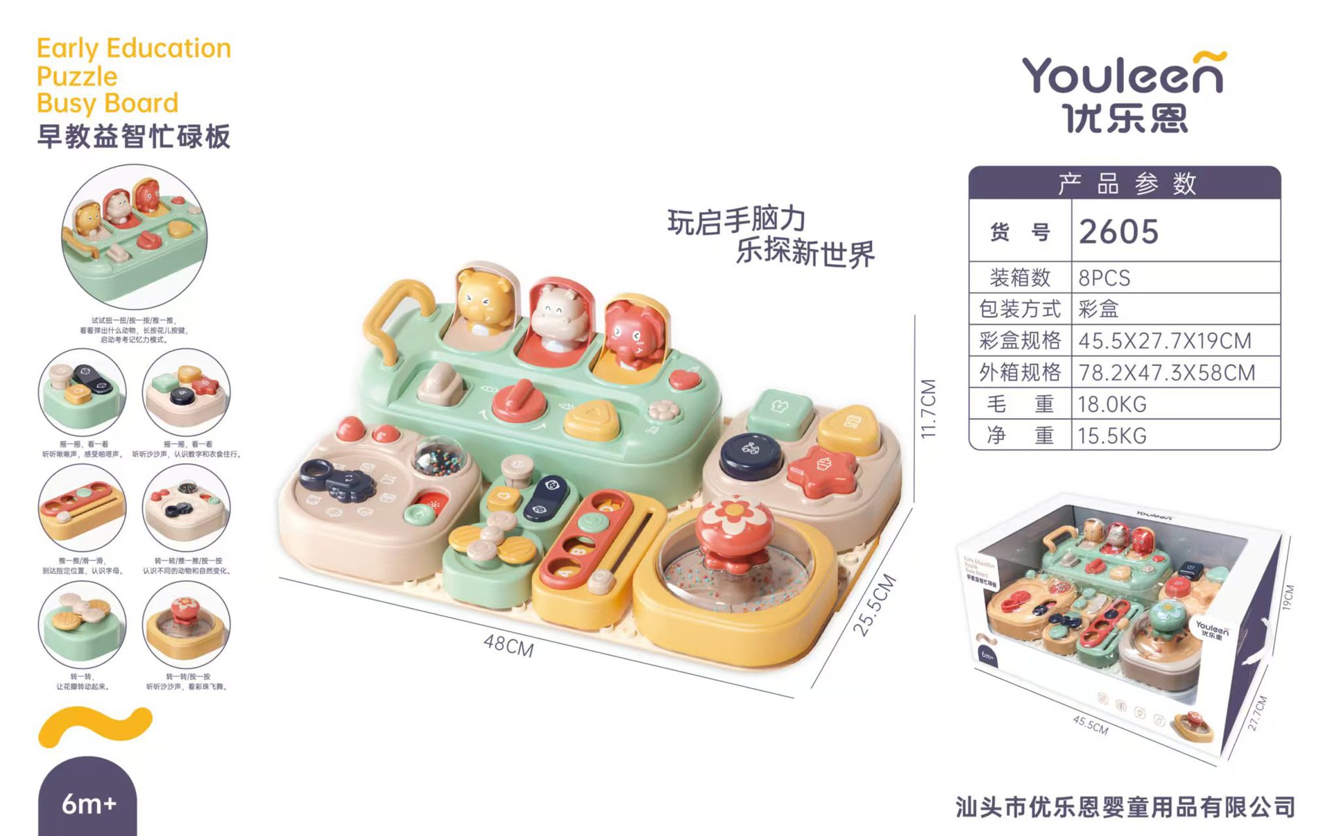 微信图片_20260223141535_699_2