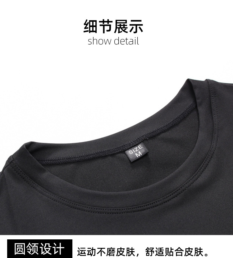 详情 (12).jpg