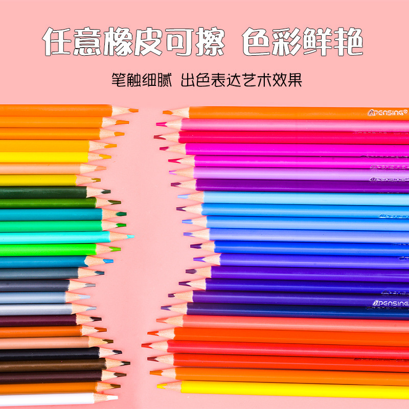 图片_20201227001312.jpg