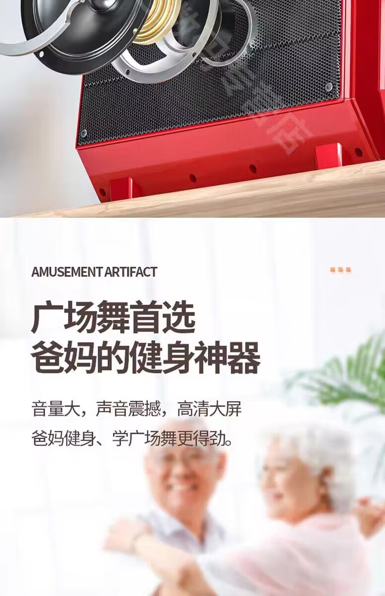 f3e112e4-9a46-40c9-96fc-a0cc37a78d70.jpe