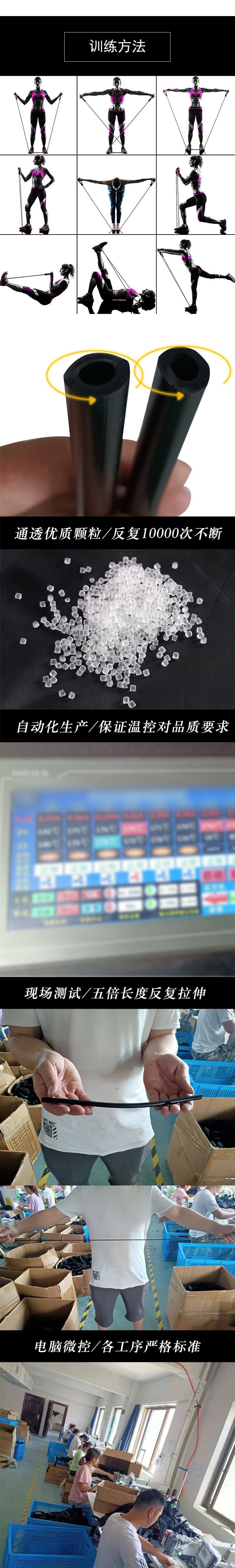 详情_05.jpg