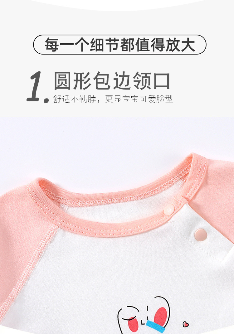 beed55dc-ff53-4233-a64f-a0970af97777.jpe