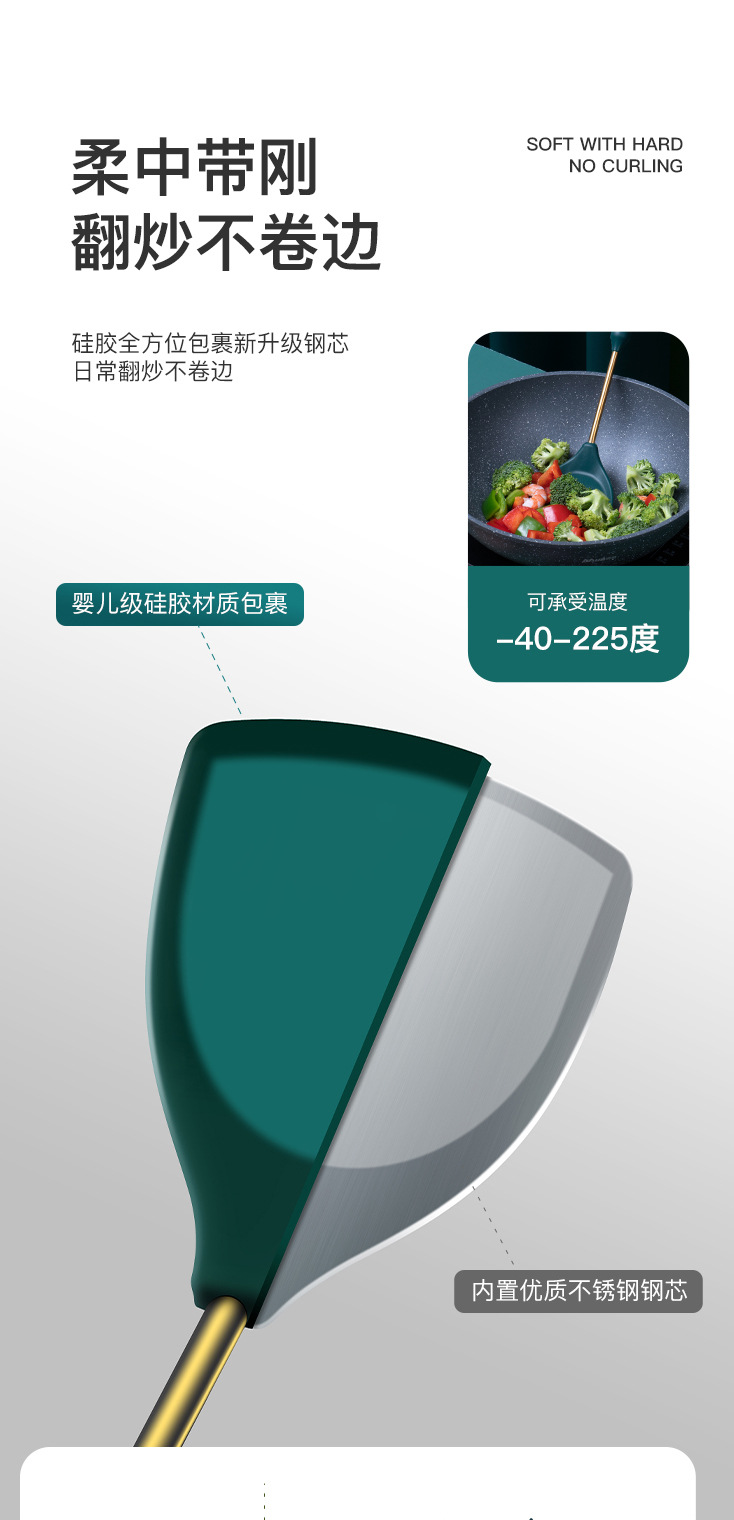 详情_05.jpg