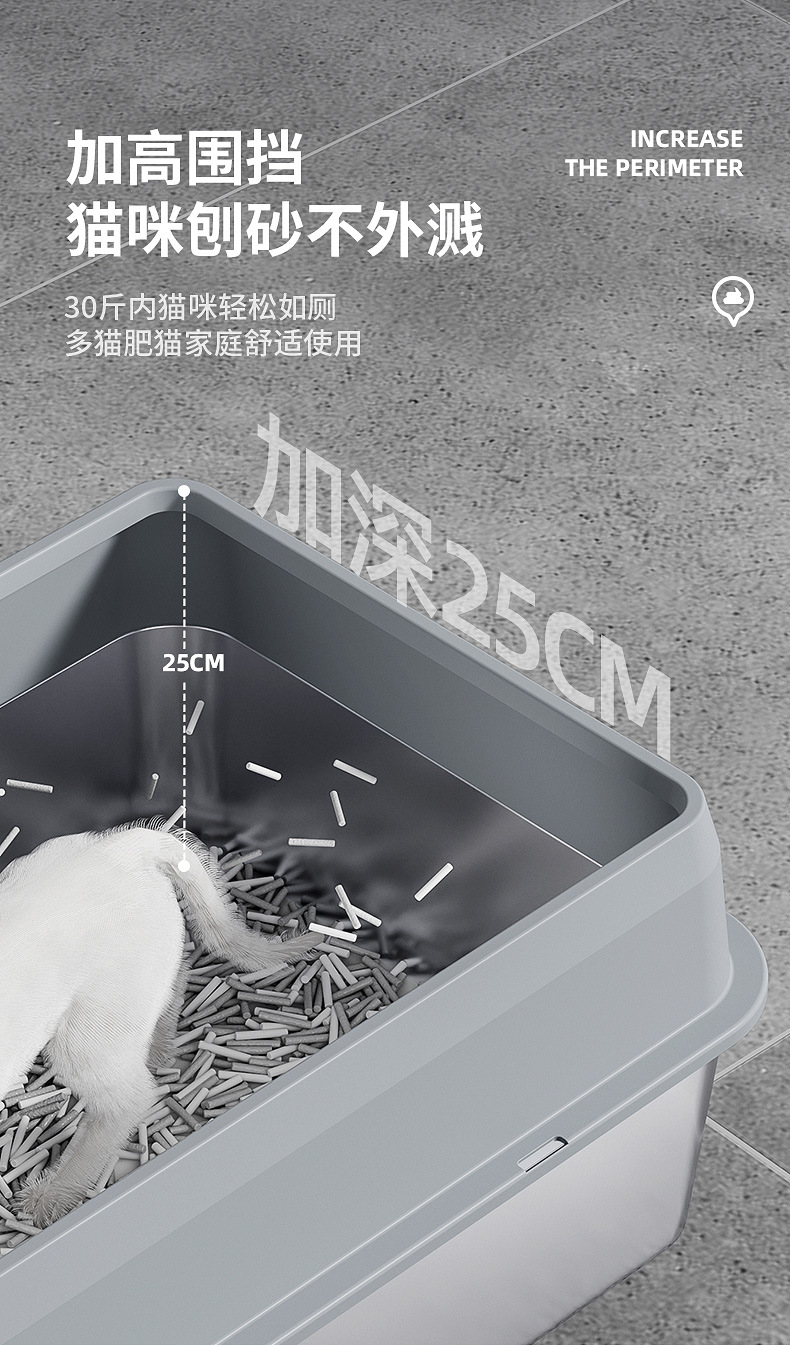 猫砂盆4_03.jpg