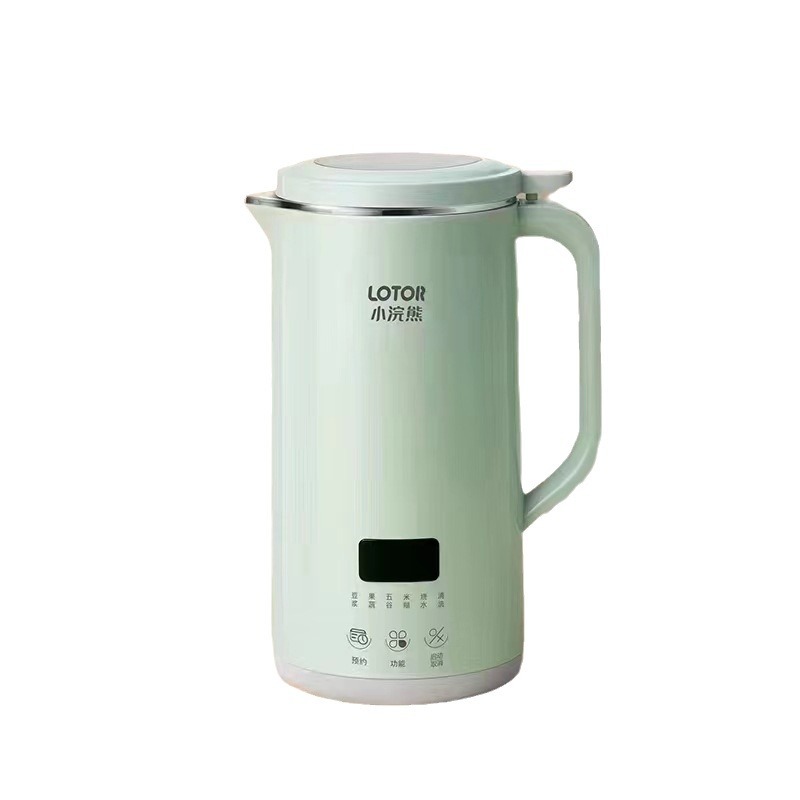 2023-11-19 14:52:37.jpg