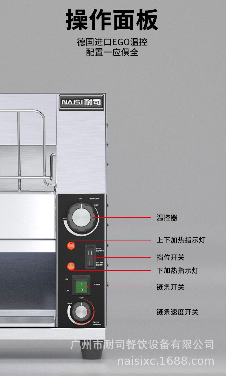 详情_08.jpg