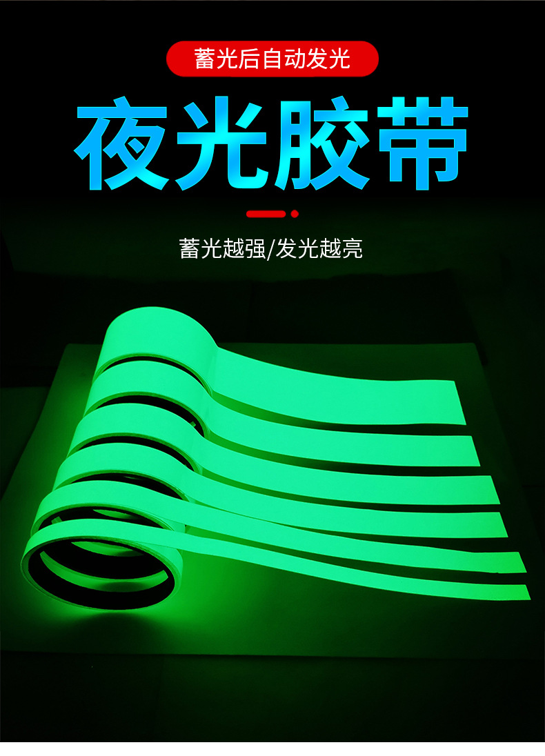 详情_03