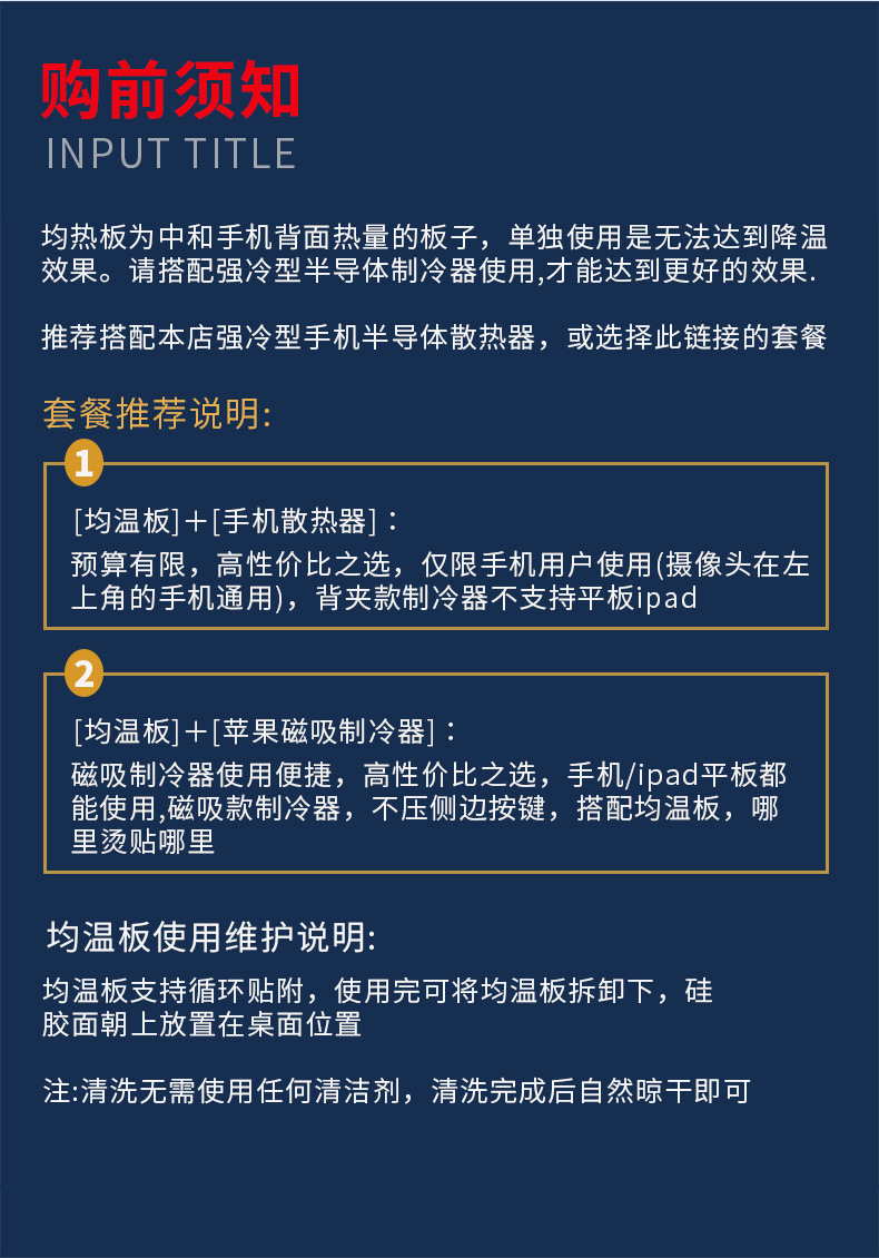 8f5afaea-f301-4caa-a800-6a9e69b49586.jpe