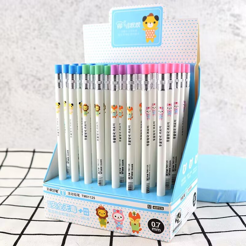 QQ图片20221022230630