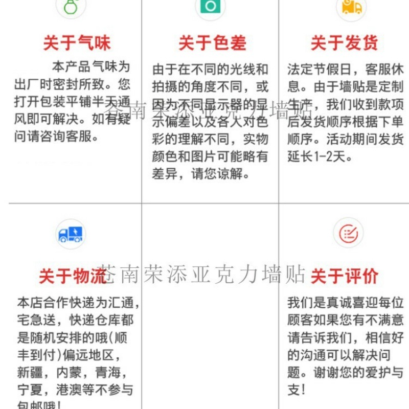 d40ed6f0-6b97-4de8-91f5-f840e10d496c.jpe