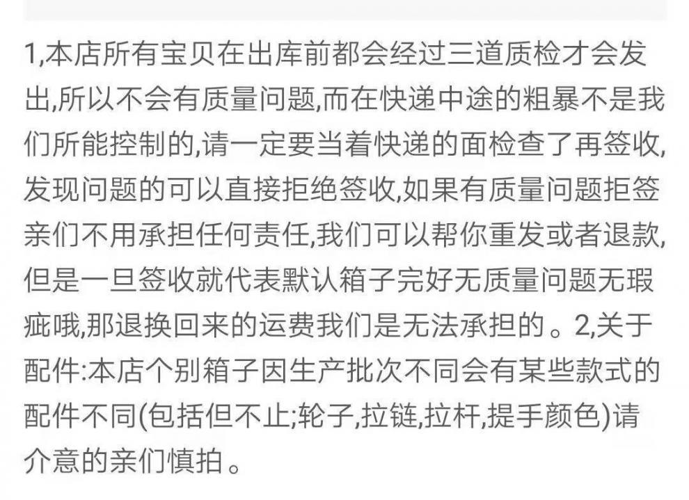 bf90b22c-03fb-49d0-9278-8d1194e527c7.jpe